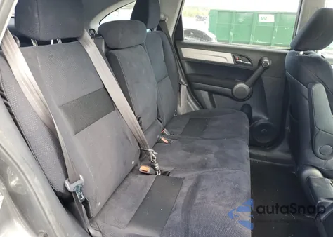 2011 Honda Cr-V Se z USA, uszkodzony, nr VIN 5J6RE4H45BL099997